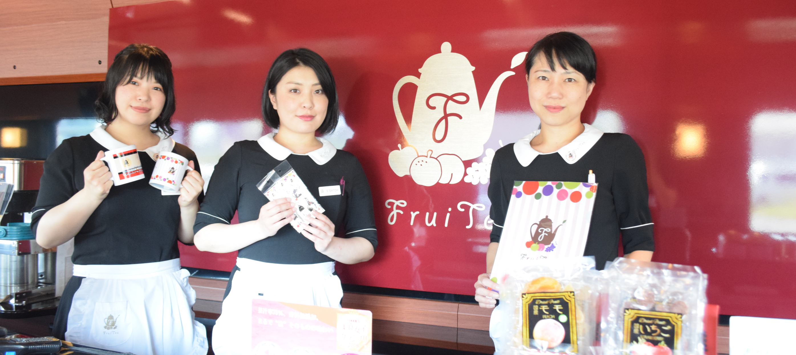 アルバイト採用